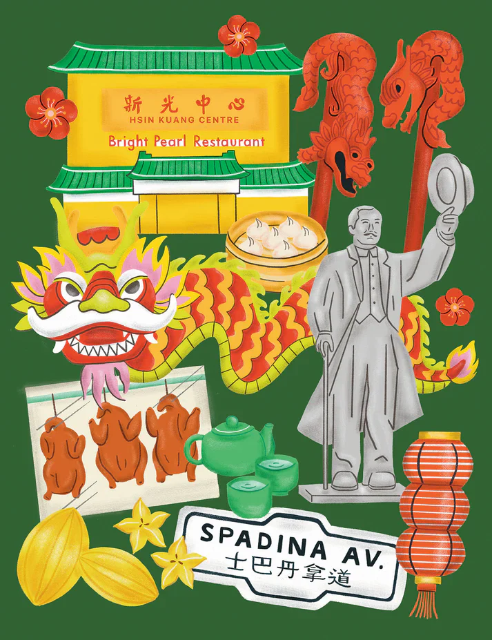Chinatown Icons Print